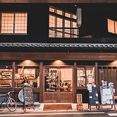 4s Stay Awaikeda Ekimae