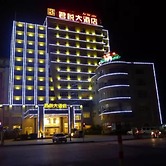 Junyue Hotel