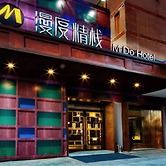 M Do Hotel