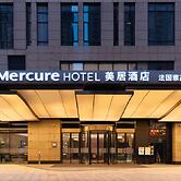 Mercure Xian North