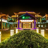 Holiday Inn Express Guizhou Qinglong by IHG