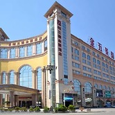 Ballad Jin Ling Hotel