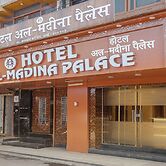 Hotel Al Madina Palace