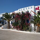 Hotel Alkyon
