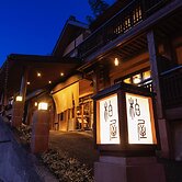 Shima Onsen Kashiwaya Ryokan