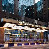 Mercure Xian Dayan Pagoda