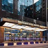 Mercure Xian Dayan Pagoda