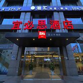 ibis Nanjing Zhonghua