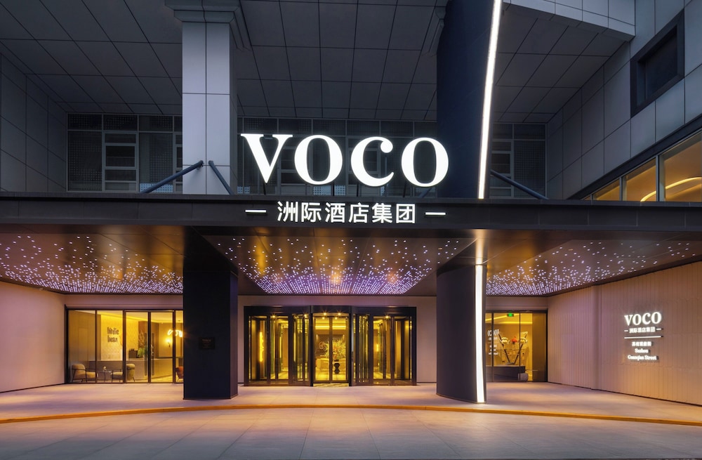 voco Suzhou Guanqian Street by IHG