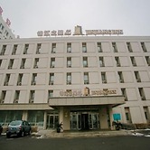 Jinjiang Inn Changchun Exhibition Center