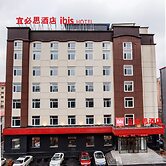 Ibis Harbin Hongqi Street Hotel