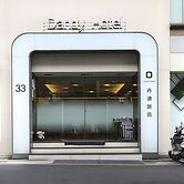 Dandy Hotel Daan Park Branch