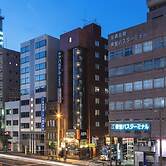 APA Hotel Nagasaki Ekimae
