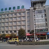 GreenTree Inn Yancheng Station Hotel