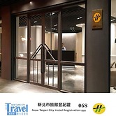 New California Hotel