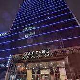 SSAW Boutique Hotel Wenzhou