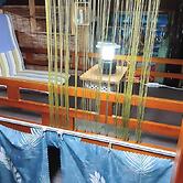 Amami Oshima Guest House Showa-sou - Hostel