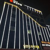 Hanam 1st Business Hotel