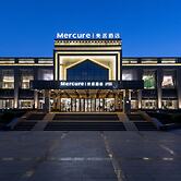 Mercure Turpan Downtown