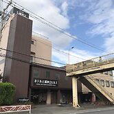 Hotel Tsuchiura Kandatsu Hills