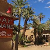 Dar Jnane La Maison Du Jardin