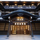 Kotohira Onsen Onyado Shikishimakan