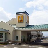 Family Lodge Hatagoya Kagoshimatarumizu