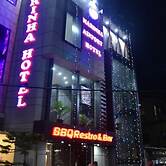 Marinha Airport Hotel