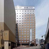 Toyoko Inn Himeji-eki Shinkansen Kita-guchi