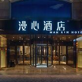 Manxin Hotel Qingdao Zhanqiao