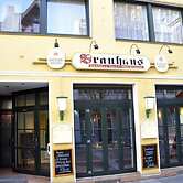 Hotel Brühler Hof