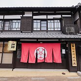 Chikugoyoshii Machiyayado Ikuha