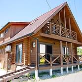 Pension Kamifuji