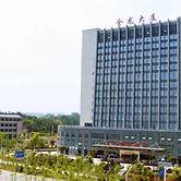 Zijing International Hotel