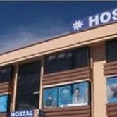 Hostal Puertas del Sol