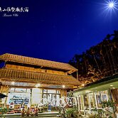 Tian Xiu Mountain Village