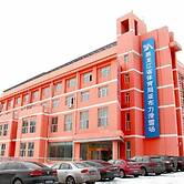 Yabuli Olympic Club Hotel