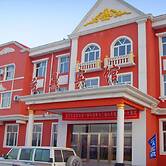 Yabuli Yunding Hotel