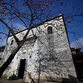 Pig's Inn Huangshan Bishan