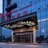 Ramada by Wyndham Hengyang Zhengxiang