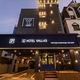 Vallas Hotel & Guest house
