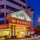 Vienna Hotel - Guilin Jichang Road Rongshan