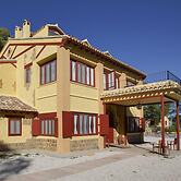 Hospedería Rural Casas Nuevas by Vivere Stays