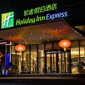 Holiday Inn Express Shenzhen Dongmen by IHG