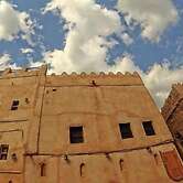 Bait Aljabal Hospitality Inn