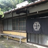 Guest House Kumanoyasai