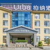 Urba Hotel Chacheng Pu'er