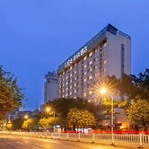 Urba Hotel · Shahe North Station Liuzhou