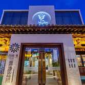 Floral Hotel Yun Jing He Yuan Haidong