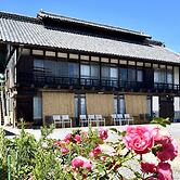 Kiyomizu House